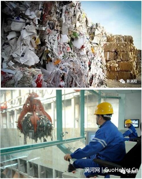 涡阳将开启垃圾焚烧发电时代 日吞生活垃圾300吨！