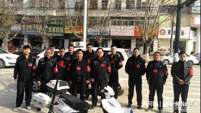 2018，请给涡阳的他们多一份理解和支持