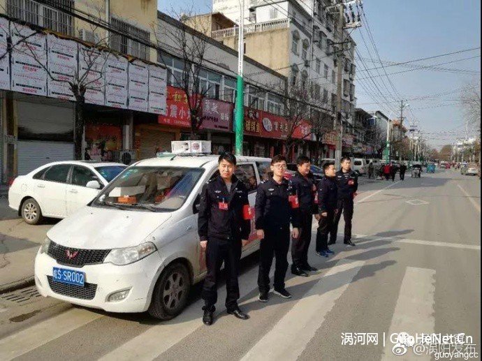 2018，请给涡阳的他们多一份理解和支持