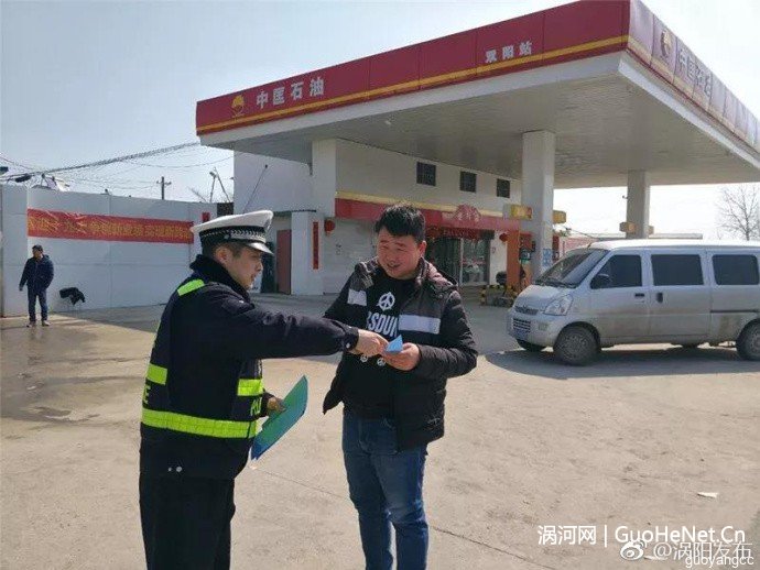 涡阳交警敲响“春困”警示钟，您开车困过吗？ 