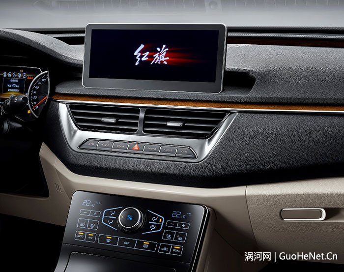 红旗H5预售16-20万元 2018北京车展上市