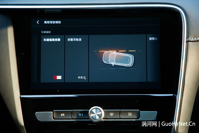 全新名爵6新车型官图正式曝光 搭辅助系统