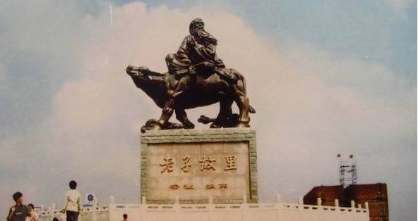 【热点】涡阳VS鹿邑老子之争，我们究竟应该以怎样的心态看待！