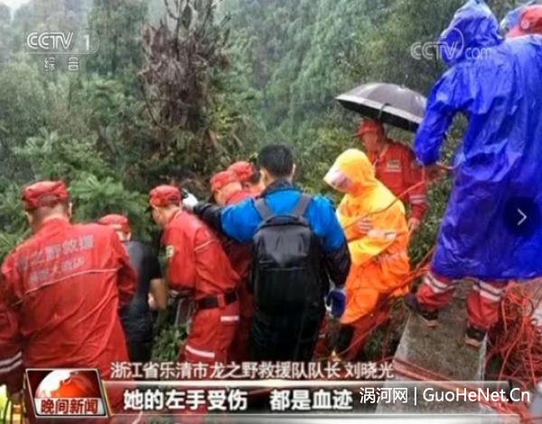 女孩乘顺风车遇害经过 亲友多次联系滴滴未获回复