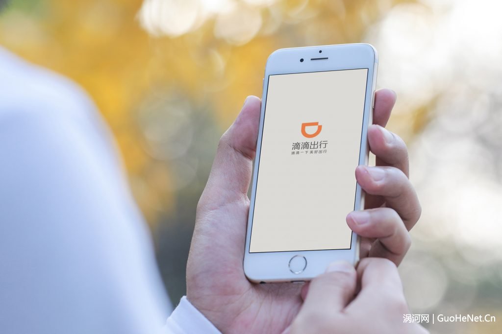 【钛晨报】交通部公安部:完成整改前,滴滴无限期停运顺风车