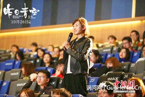 主持人李霞分享观影心得 主持人李霞分享观影心得