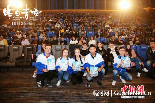 主创合影 主创合影