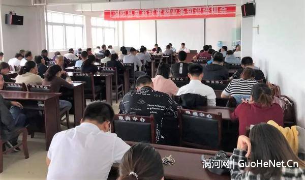 涡阳县商务局主任科员罗会增一行莅临淘金集团总部参观考察