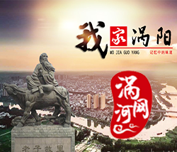 没有了！