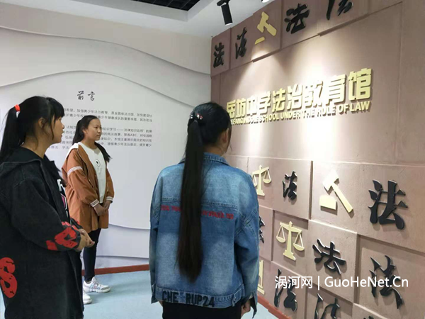 多方位联动,加强青少年法治宣传教育的趣味性 多方位联动,加强青少年法治宣传教育的趣味性