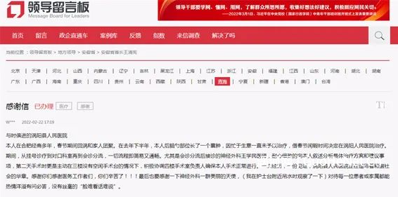 1649152102154112.png image.png