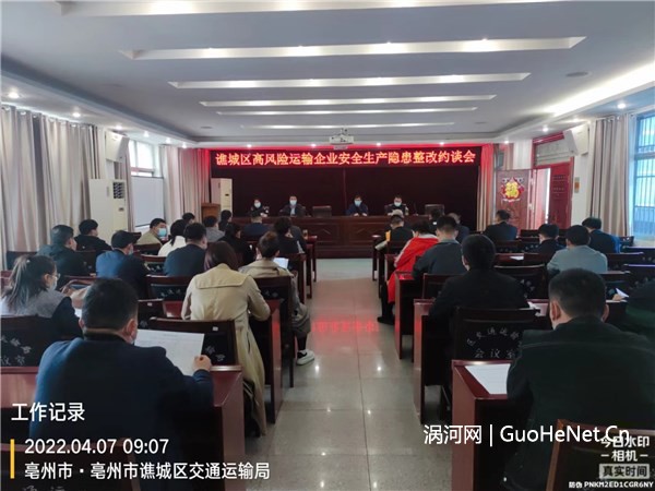 1649514858109224.jpg e8da359e1f90809e8e650c5a080493e0_20220408c3d6adeeaadf4f368d1064f57a4e5553_l.jpg