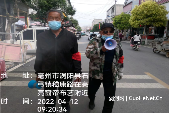 1649897952487567.png image.png