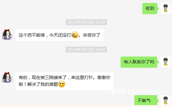 1650161644141360.png image.png