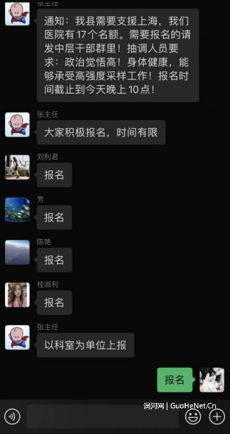 1650161813209443.png image.png