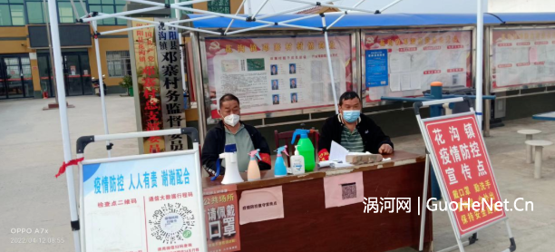 1650163737323836.png image.png