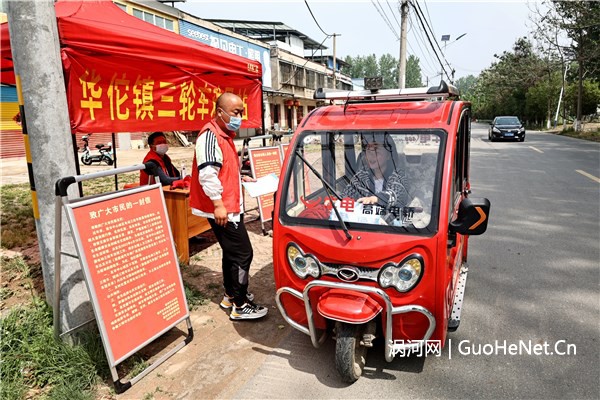 1651106352127541.jpg d088b02bc78f5a680829a275c636d722_20220427c877e8e655f7451694253ece1152d70a_l.jpg