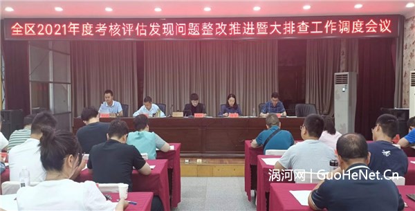 1655174995198798.jpg 72a17ac7842fb380e12019db7dc5c15b_20220613a2e67766309144198529ca6854876d3d_l.jpg