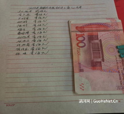 1655799242105252.png image.png