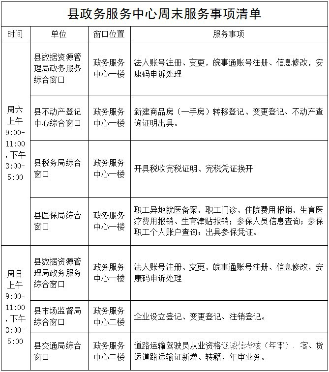 1659315946258470.jpg 7d4873c43b94a5c35a0f6a9d394f7975_20220801b61f07546b164e8a922bc7546586397e_xxl.jpg