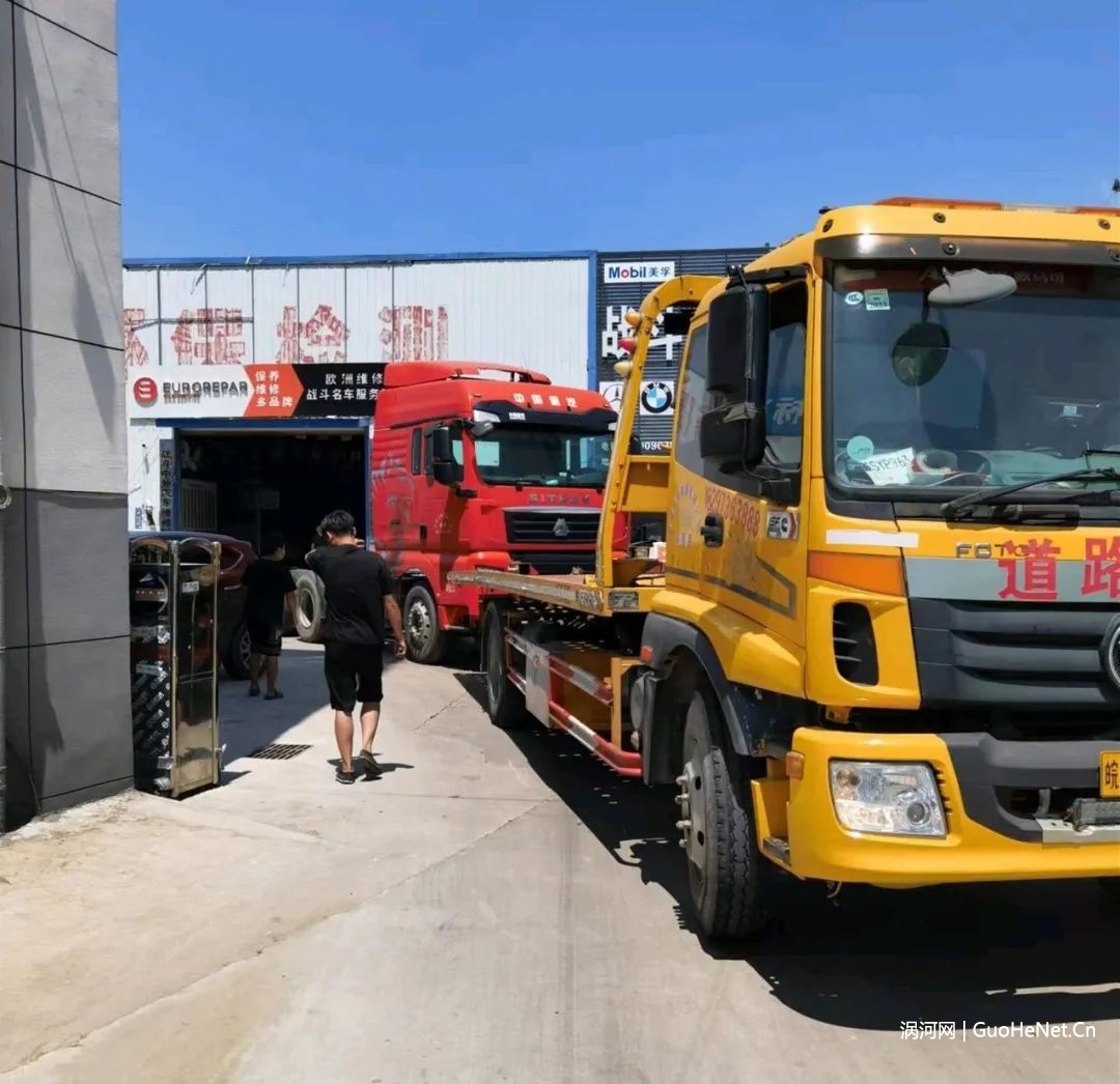 1661216204506574.jpg f026799d8edaeac9cd9193c035a65488_804.jpg