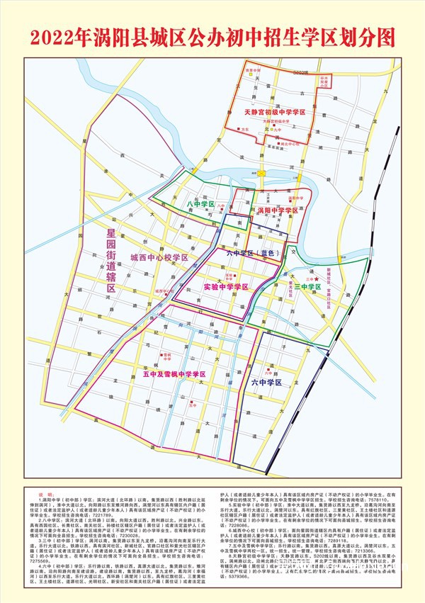 1661216938116129.jpg 1a94007a2e6f04d762d60c60ba91f0e2_202208031f98920af54e49d6976a64a7d971e10b_l.jpg