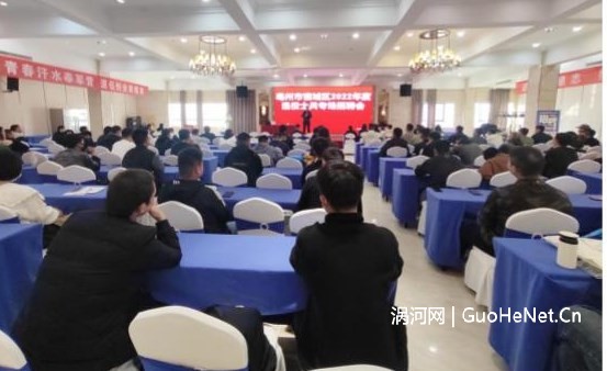 1667375579138924.jpg c31dbb70811406a26d3c8a1bd67c3548_20221101b073d0a8a5184bd9986d070fe02c0c1d_l.jpg