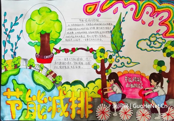 1667979757111075.jpg 083e48eec8fcf615d9be940a853b0c4f_01A665E91AE3337B8AEEF002F5B948BEA1DF24E2_size383_w600_h419.jpg