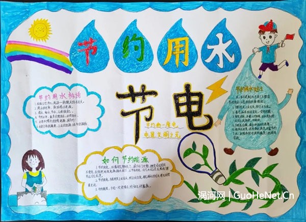 1667979763100461.jpg 6ca020af40839874a959c1e816d594cf_3E3F14F8291E644A0BAC42F1763113990DD34B5C_size355_w600_h436.jpg