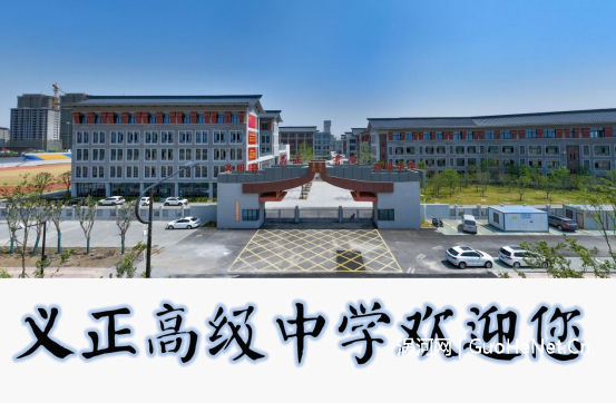 1670480545838223.png image.png