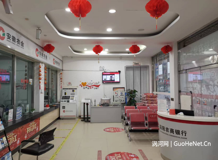 1675759976975938.png image.png