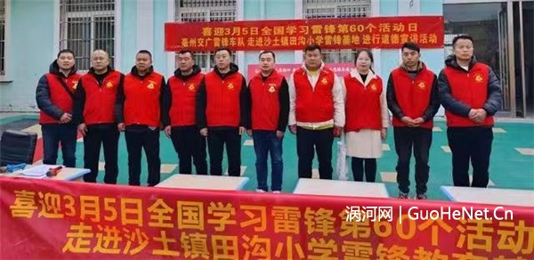 1677748372181088.jpg ef238e79228424c3304f4ddb0d38a141_20230302410e94ce11d94331a7a95cf5060b5aa6_l.jpg