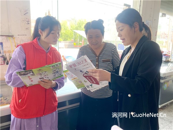 1682321453551064.jpg a6c3463de6f5433414d9b36f2749fc52_202304235f2c81aa66f54031a3463959ee290794_l.jpg