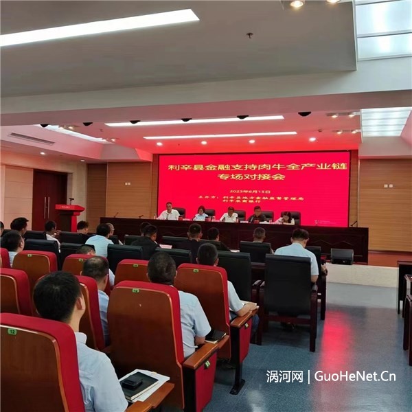 1686964081131750.jpg 5c9adb509f9a2f33b675bd1a06a415f8_202306169c6e5cc9561447229764d2ae448c70a7_l.jpg