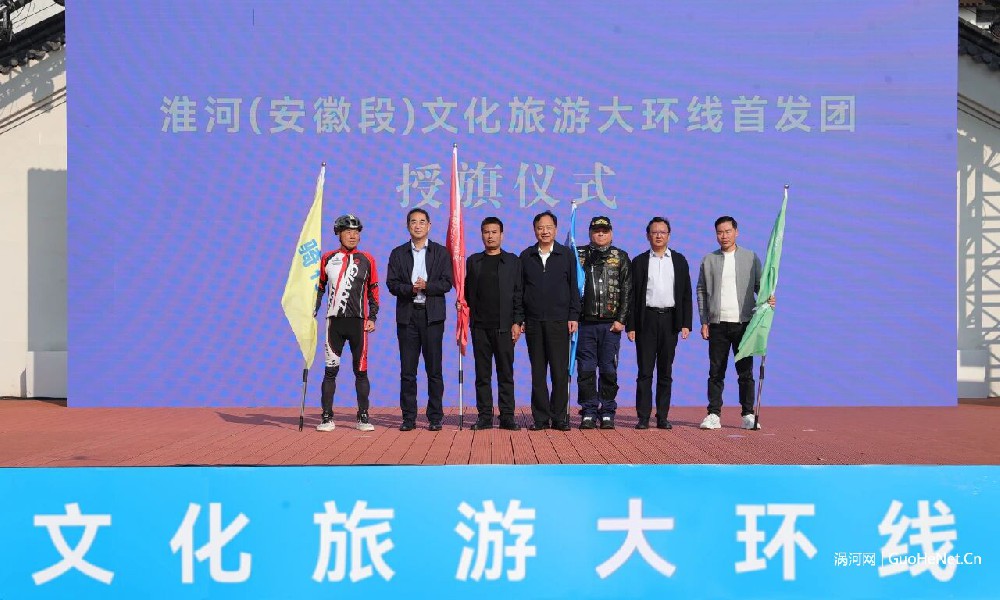 皖北大环线启动建设!涉及淮北、亳州、宿州、蚌埠、阜阳、淮南6市及滁州明光、六安霍邱等4县(市),2760公里串起152个景区