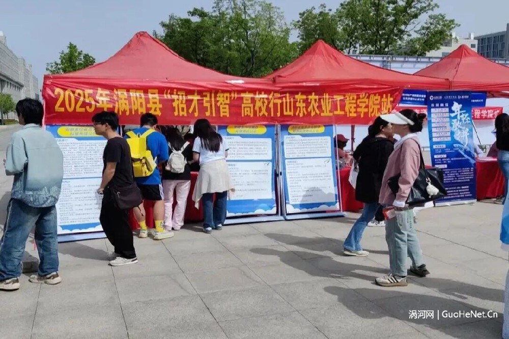 涡阳致全县及在外人才一封信：邀共谱家乡发展新篇章