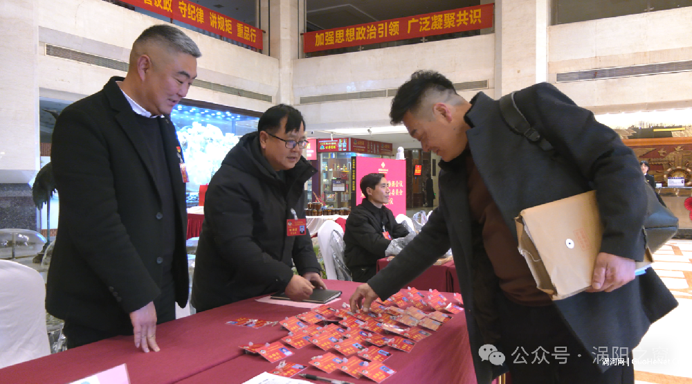 履职践初心！涡阳政协委员陆续报到，正式开启“两会”时间