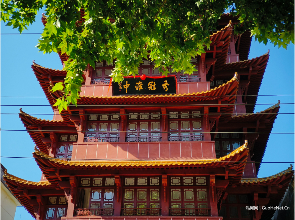 涡阳老城地标焕新!淮中楼“秀冠淮中”牌匾正式重挂
