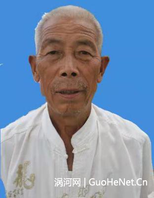 涡南胡碱盛家钦