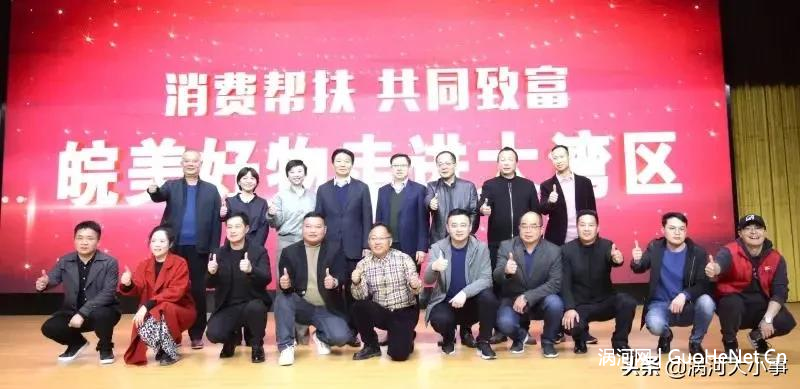 “十大皖美好物”涡阳占仨！还有一个第一名